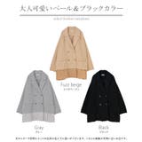 ジャケット アウター レディース | HUG.U | 詳細画像24