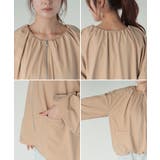 アウター 別売り セットアップ可 | HUG.U | 詳細画像22