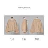 アウター 別売り セットアップ可 | HUG.U | 詳細画像23