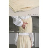 パンツ 別売り セットアップ可 | HUG.U | 詳細画像24