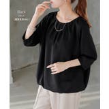 ブラウス フォーマル シャツ | HUG.U | 詳細画像12 