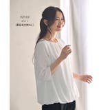 ブラウス フォーマル シャツ | HUG.U | 詳細画像18 