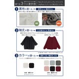 ブラウス フォーマル シャツ | HUG.U | 詳細画像3 