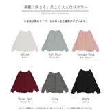 ブラウス フォーマル シャツ | HUG.U | 詳細画像31 