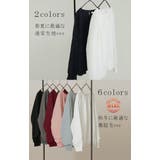 ブラウス フォーマル シャツ | HUG.U | 詳細画像6 