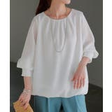 ホワイト(通常) | ブラウス フォーマル シャツ | HUG.U