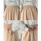 スカート 別売り セットアップ可 | HUG.U | 詳細画像22 