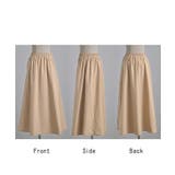 スカート 別売り セットアップ可 | HUG.U | 詳細画像23 