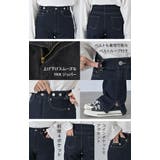 デニム パンツ デニムパンツ | HUG.U | 詳細画像21