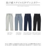 デニム パンツ デニムパンツ | HUG.U | 詳細画像24