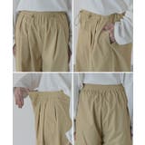 パンツ ナイロン 混 | HUG.U | 詳細画像23 