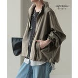 ブルゾン アウター スタンドネック | HUG.U | 詳細画像13 