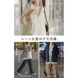 ブルゾン アウター スタンドネック | HUG.U | 詳細画像21