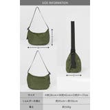 ショルダーバッグ レディース 撥水 | HUG.U | 詳細画像22 