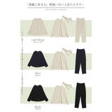 フォーマル 3点セット パンツ | HUG.U | 詳細画像26