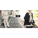 フォーマル 3点セット パンツ | HUG.U | 詳細画像27