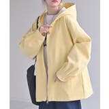 パーカー ダンボール トップス | HUG.U | 詳細画像21 