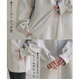 パーカー ダンボール トップス | HUG.U | 詳細画像22 