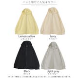 パーカー ダンボール トップス | HUG.U | 詳細画像24 