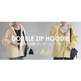 パーカー ダンボール トップス | HUG.U | 詳細画像25 