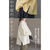 スウェット ダンボール チュニック | HUG.U | 詳細画像21 