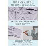 パーカー UVカット レディース | HUG.U | 詳細画像20 