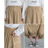 スカート バルーンスカート ロング | HUG.U | 詳細画像22 