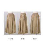 スカート バルーンスカート ロング | HUG.U | 詳細画像23 