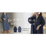 ワンピース デニム ワンピ | HUG.U | 詳細画像25