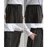 パンツ ワイド ナイロンパンツ | HUG.U | 詳細画像23 