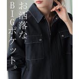アウター ジャケット レディース | HUG.U | 詳細画像21 