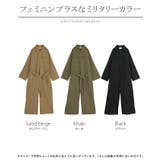オールインワン つなぎ 綿100 | HUG.U | 詳細画像24