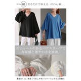 シャツ 楊柳 レディース | HUG.U | 詳細画像10 