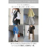 シャツ 楊柳 レディース | HUG.U | 詳細画像13 