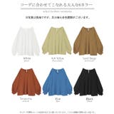 シャツ 楊柳 レディース | HUG.U | 詳細画像27 