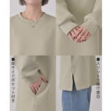 ワンピース ダンボール チュニック | HUG.U | 詳細画像22 