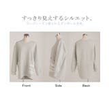 スウェット ダンボール ロゴ | HUG.U | 詳細画像21