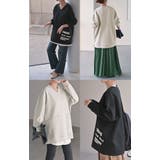 スウェット ダンボール ロゴ | HUG.U | 詳細画像23