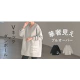 スウェット ダンボール ロゴ | HUG.U | 詳細画像25