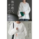 トップス Tシャツ ロンT | HUG.U | 詳細画像11 