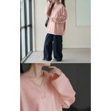 トップス Tシャツ ロンT | HUG.U | 詳細画像13 