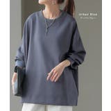 トップス Tシャツ ロンT | HUG.U | 詳細画像14 