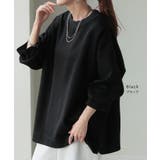 トップス Tシャツ ロンT | HUG.U | 詳細画像20 