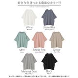 トップス Tシャツ ロンT | HUG.U | 詳細画像26 