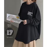 スウェット ロゴ レディース | HUG.U | 詳細画像21