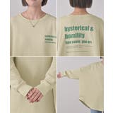 スウェット ロゴ レディース | HUG.U | 詳細画像23