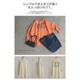 スウェット ロゴ レディース | HUG.U | 詳細画像24