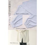 ブラウス ボウタイ トップス | HUG.U | 詳細画像23 