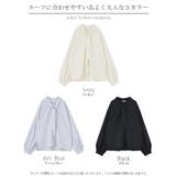 ブラウス ボウタイ トップス | HUG.U | 詳細画像24 