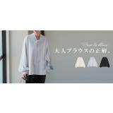 ブラウス ボウタイ トップス | HUG.U | 詳細画像25 